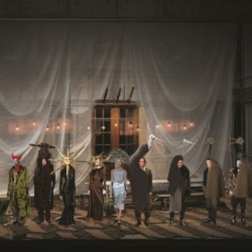 Afisha Club: Три сестры в Москве 29 мая 2026