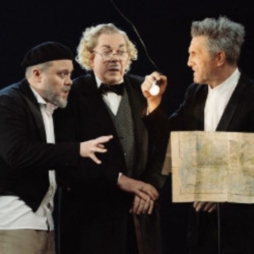 Afisha Club: Ветер шумит в тополях в Москве 14 мая 2026