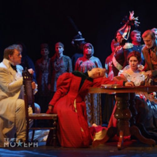 Afisha Club: Война и мир в Москве 29 мая 2026