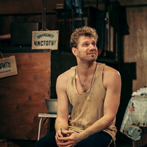 Afisha Club: Затейник в Москве 16 мая 2026