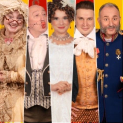 Afisha Club: Женитьба в Москве 10 мая 2026