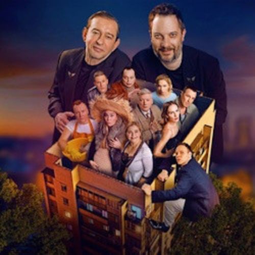 Afisha Club: Жил. Был. Дом в Москве 4 мая 2026