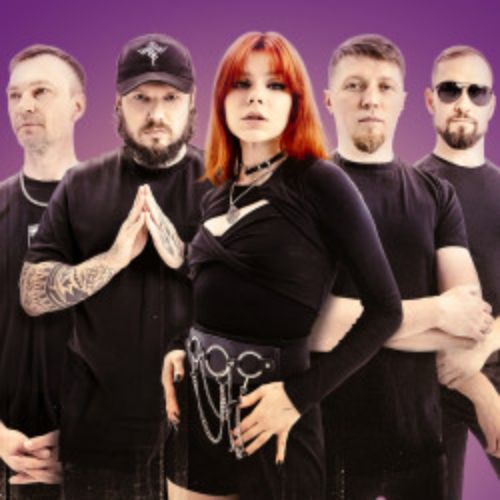 Afisha Club: Группа «HELVEGEN» в Нижнем Новгороде 16 мая 2026