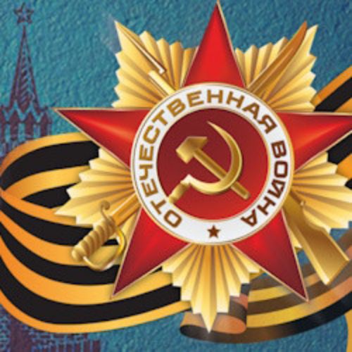 Afisha Club: Концерт к 9 мая в Нижнем Новгороде 8 мая 2026