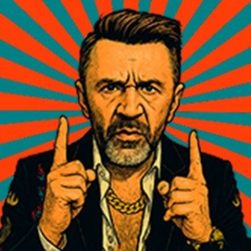 Afisha Club: Группа «Ленинград» в Новосибирске 28 мая 2026