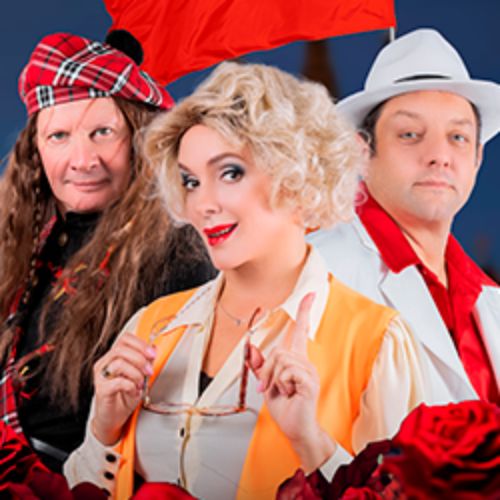 Afisha Club: Ищу мужа в Новосибирске 26 мая 2026