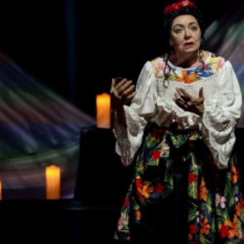 Afisha Club: Сто лет одиночества в Перми 29 мая 2026