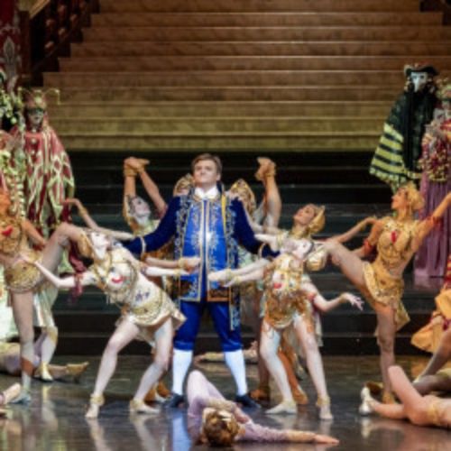 Afisha Club: Сказки Гофмана в Самаре 7 мая 2026