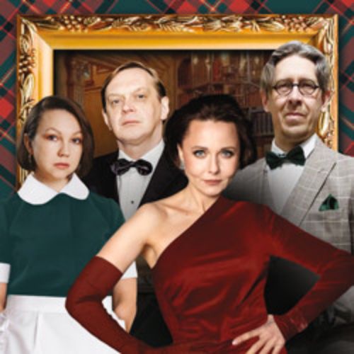 Afisha Club: Идеальный развод в Санкте-Петербург 11 мая 2026