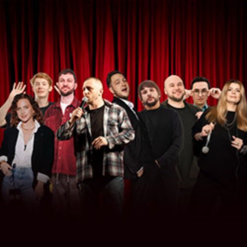 Afisha Club: Impride в Санкте-Петербург 13 мая 2026