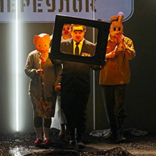 Afisha Club: Хорошо. Очень! в Санкте-Петербург 27 мая 2026