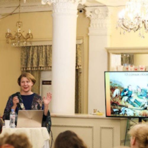 Afisha Club: Культурная анатомия в Санкте-Петербург 17 мая 2026