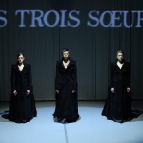 Afisha Club: МамаПапаСестрыБрат в Санкте-Петербург 9 мая 2026