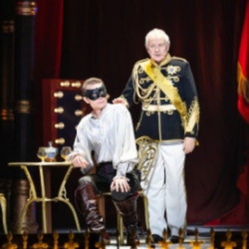 Afisha Club: Принцесса цирка в Санкте-Петербург 10 мая 2026