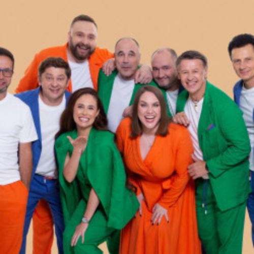 Afisha Club: Уральские Пельмени. Летнее в Санкте-Петербург 31 мая 2026