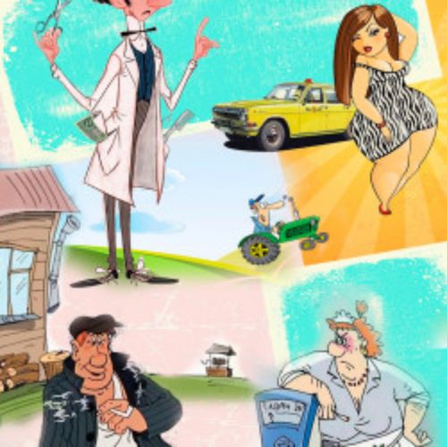 Afisha Club: Восхитительные истории парикмахера Наконечникова в Санкте-Петербург 16 мая 2026