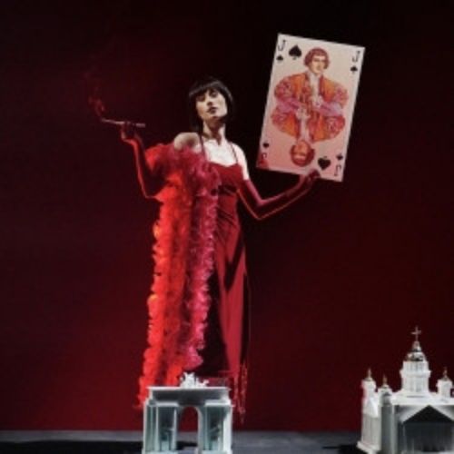 Afisha Club: Игроки в Томске 30 мая 2026