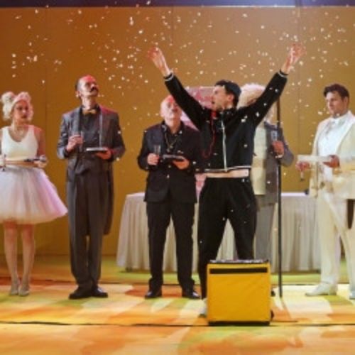 Afisha Club: Слуга двух господ в Томске 16 мая 2026