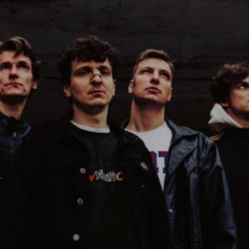 Afisha Club: Группа «Хохма» в Твери 16 мая 2026