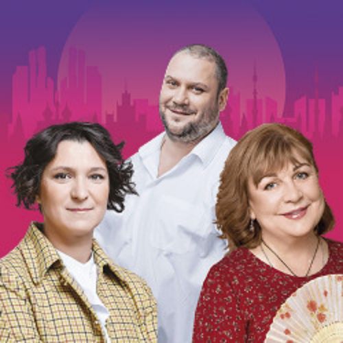 Afisha Club: Сирена и Виктория в Уфе 4 мая 2026