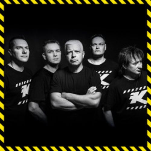 Afisha Club: Группа «Комиссар» в Улане-Удэе 12 мая 2026