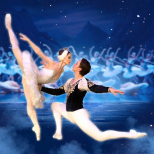 Afisha Club: Лебединое озеро в Казани 1 ноября 2026