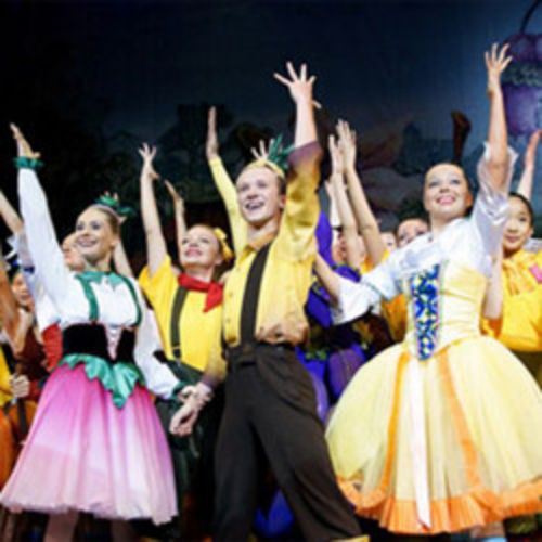 Afisha Club: Чиполлино в Москве 4 ноября 2026