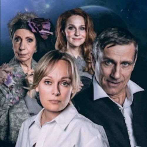 Afisha Club: Иллюзия счастья в Москве 7 ноября 2026