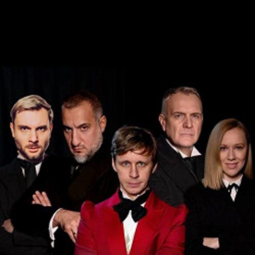 Afisha Club: Мёртвые души в Москве 28 ноября 2026