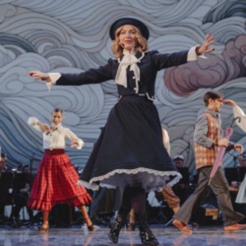 Afisha Club: Та самая Мэри Поппинс. Музыка М. Дунаевского в Москве 28 ноября 2026