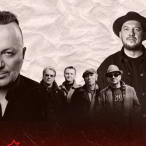 Afisha Club: Юбилей свердловского рок-клуба в Москве 21 ноября 2026