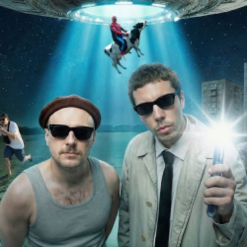 Afisha Club: Школьник и Бау в Санкте-Петербург 21 ноября 2026