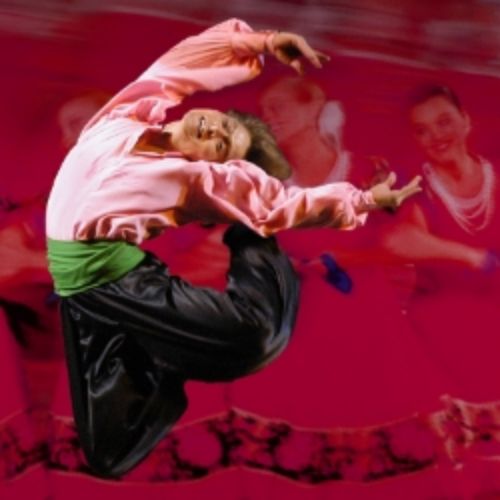 Afisha Club: Балет Игоря Моисеева в Томске 16 ноября 2026