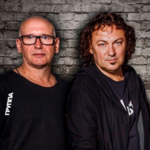 Afisha Club: Группа «Бумер» в Уфе 13 ноября 2026