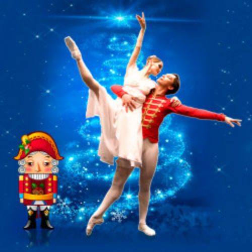 Afisha Club: Щелкунчик в Барнауле 12 октября 2026