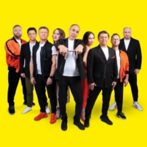 Afisha Club: Уральские Пельмени «Лучшее» в Кургане 21 октября 2026