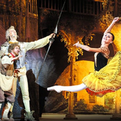 Afisha Club: Дон Кихот в Москве 6 октября 2026