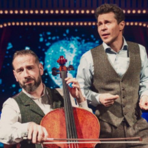 Afisha Club: Хулиган и классик в Москве 17 октября 2026