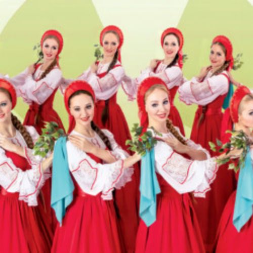 Afisha Club: Легендарный ансамбль «Берёзка» в Нижнем Тагиле 14 октября 2026