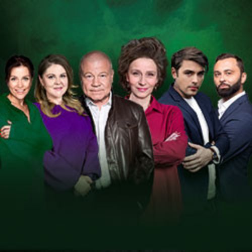 Afisha Club: Розыгрыш в Сочи 6 октября 2026