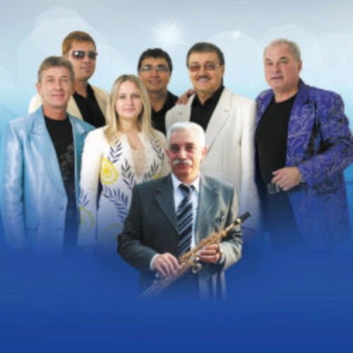 Afisha Club: ВИА «Синяя Птица» в Уфе 31 октября 2026