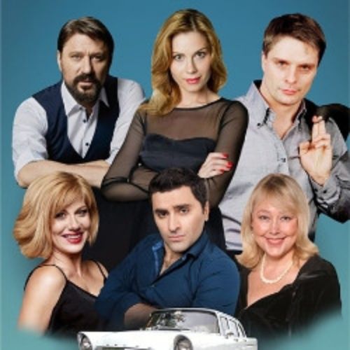 Afisha Club: Запчасти для счастья в Владимире 17 октября 2026